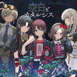 一级色情片和二级色情片
