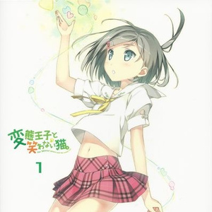 一级色情片和二级色情片
