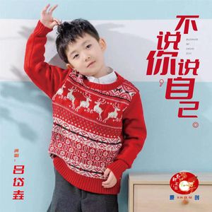 一级色情片和二级色情片
