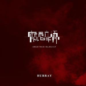 一级色情片和二级色情片
