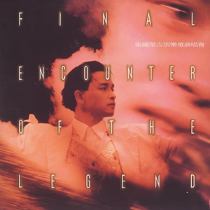 一级色情片和二级色情片
