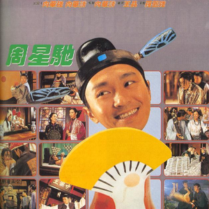 一级色情片和二级色情片
