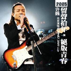 一级色情片和二级色情片
