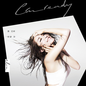 一级色情片和二级色情片
