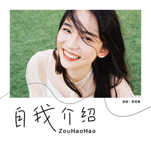 一级色情片和二级色情片
