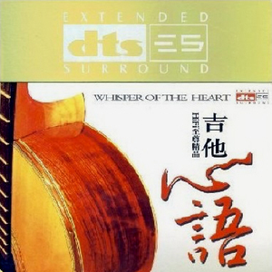 一级色情片和二级色情片
