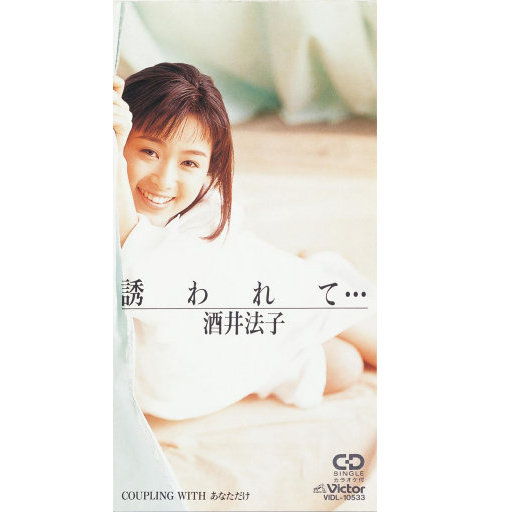 一级色情片和二级色情片
