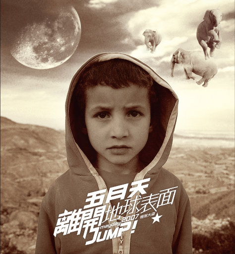 一级色情片和二级色情片
